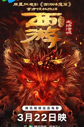 男女上床搞鸡