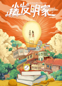 国产精品白嫩极品美女视频